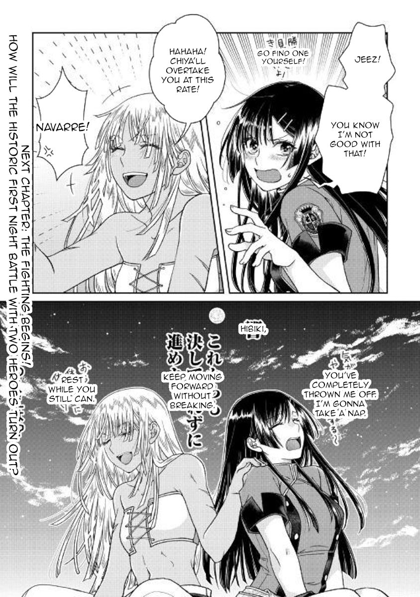 Tsuki ga Michibiku Isekai Douchuu Chapter 50 22